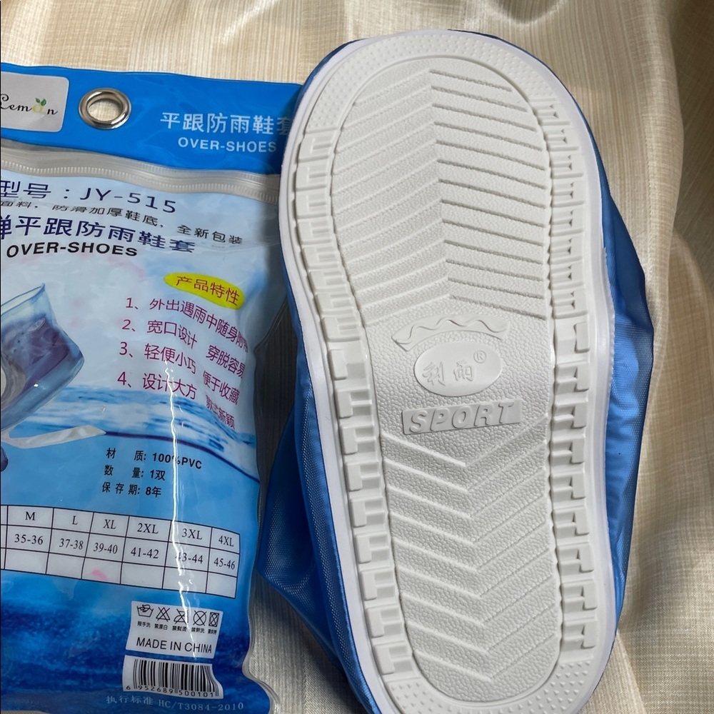 Clear Rubber Over-Shoes - Picture 3 of 6